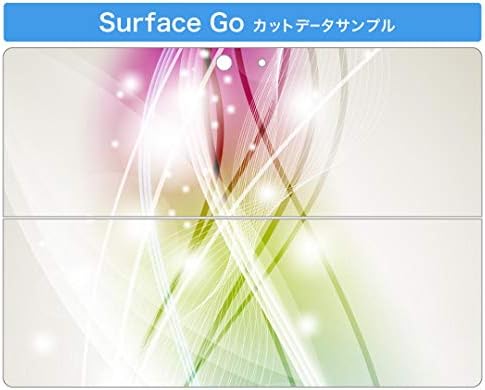 igsticker Matrica Takarja a Microsoft Surface Go/Go 2 Ultra Vékony Védő Szervezet Matrica Bőr 002097 Színes