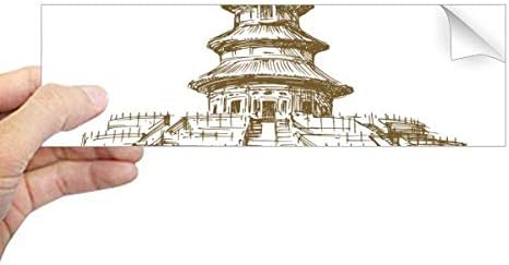 DIYthinker Kína Temple of Heaven Mérföldkő Vázlat Téglalap Matricát Notebook Ablak Matrica